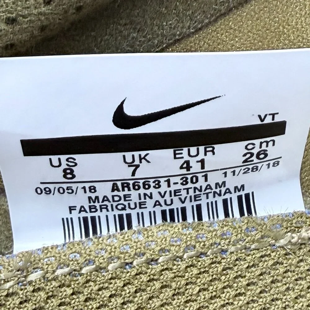 Nike Air VaporMax 2019 'Olive Flak